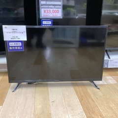 【トレファク　ラパーク岸和田店】YAMAZEN LED液晶テレビ...
