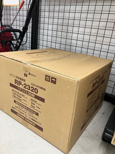 未使用品　ペアコイル　INABA　DENKO