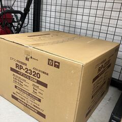 未使用品　ペアコイル　INABA　DENKO
