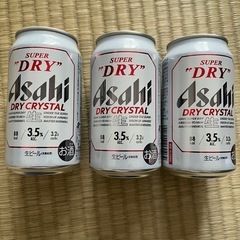 受け渡し予定者決定⭐︎アサヒ　ドライクリスタル