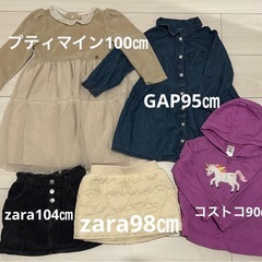 zara.GAP.プティマン子ども服90〜100センチ