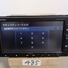 485 セキュリティロック ホンダ VXM-184Ci 美品の画像