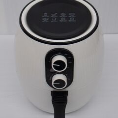 ショップジャパン カラットフライヤー(ノンフライヤー) KRF-601WHの画像