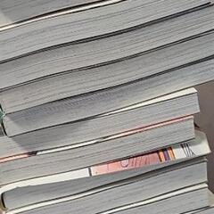 【中古】スラムダンク完全版　1〜24巻の画像