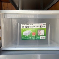 【お引取り中】書類ケース・衣装ケース・収納BOX等の画像