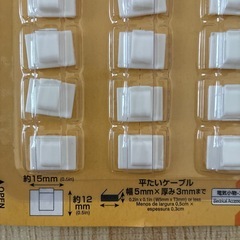 【お話し中】新品　コードフック　平型18個　粘着テープ式の画像