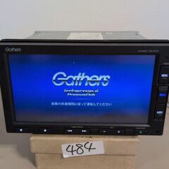 484 セキュリティロック Gathers VXM-194Ci ...