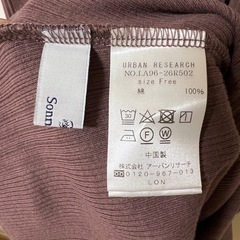 URBAN RESEARCHワンピース の画像