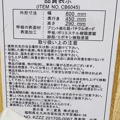 折りたたみテーブル