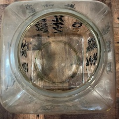 昔の駄菓子屋にあった瓶 カルケット ビスケット ゆらゆらの画像