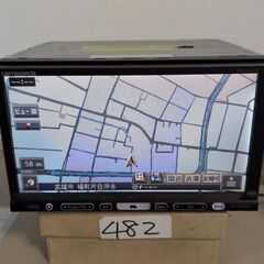 482 作動品 カロッツェリア HRZ800 HDD TV DV...