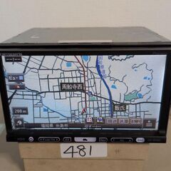 481 作動品 楽ナビ carrozzeria AVIC-HRZ880