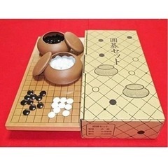 囲碁セットの画像