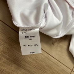 未使用・ocean pacific・ラッシュガード・130センチの画像