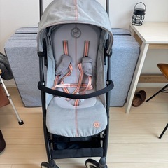 Cybex リベル バンパー付き