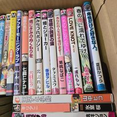 【箱売り】BLコミックの画像