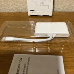 Apple iPhone　Lightning−VGAアダプタの画像
