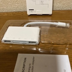 Apple iPhone　Lightning−VGAアダプタの画像