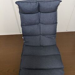 【美品】クビリクライニングザイス ニトリ NITORI
