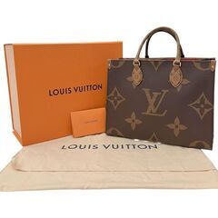 【市川買取】LOUIS VUITTON ルイヴィトン M4…
