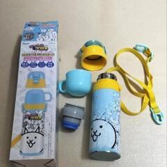 【ジャンク】ステンレス水筒　にゃんこ大戦争　コップ飲み
