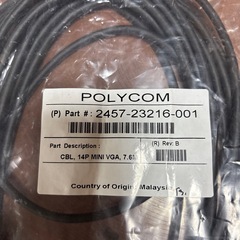 ケーブル　綺麗の画像