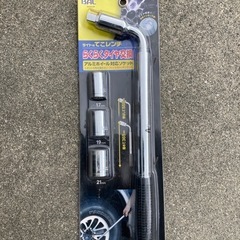 テコレンチ