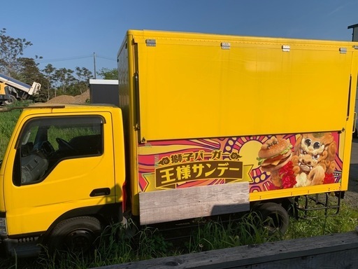 キッチンカー