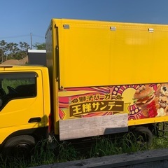 キッチンカー