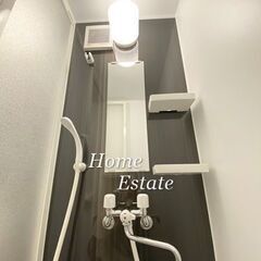 ☂️契約金9,995円キャンペーン🎏☂️契約月の賃料無料‼️さらに、当店なら仲介手数料無料🌸『ユナイト上星川バイラモス/103号室』🌸家電7点セット付🌈自由職/金融ブラック→審査難しい方もご相談ください！ − 神奈川県