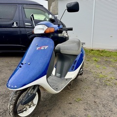 整備済み即乗り可能！ホンダ　タクト　バイク　