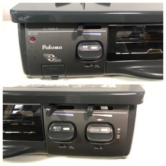 天)207.Paloma ガスコンロ　都市ガス IC-700B-Rの画像