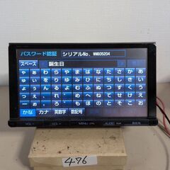 476 作動品 トヨタ 純正 SDナビ NSZT-Y64T フルセグの画像