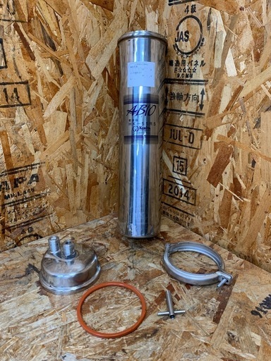 a(7311)アビオ クリタック株式会社 業務用軟水器 ABIO HK-55RS 本体のみ W150D125H500 軟水器 浄水器 カートリッジ無し 店舗用品
