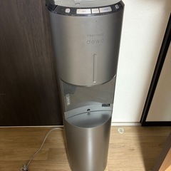 FRECIOUS DEWO ウォーターサーバー