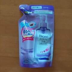 ビオレメイク落としパーフェクトオイル　つめかえ用210ml