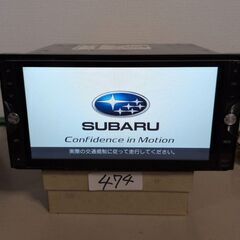 475 Clarion NX714W カーナビ Bluetooth