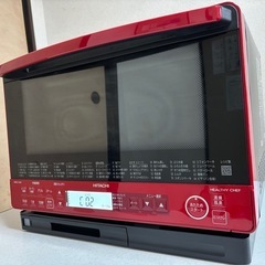 ★極美品ジャンク★2020年製★HITACHI★過熱水蒸気オーブ...