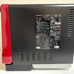 ★極美品ジャンク★2020年製★HITACHI★過熱水蒸気オーブンレンジ★ヘルシーシェフ★MRO-VS8 レッド★エラーコード:C02★の画像