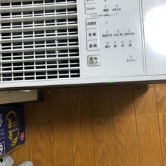 空気清浄機　あげます