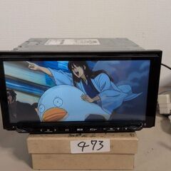 473 作動品 クラリオン ナビ　MAX775Wの画像