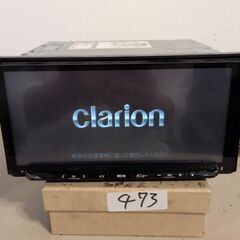 473 作動品 クラリオン ナビ　MAX775Wの画像