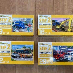 くもん　知育パズル　働く車