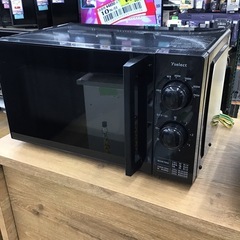 #F-24【ご来店頂ける方限定】YAMADAの電子レンジです