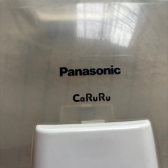 アイロンの画像
