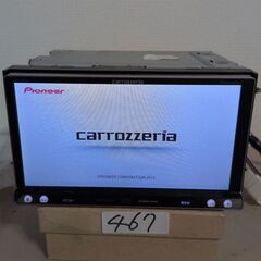467 作動品 カロッツェリア AVIC-MRZ009 Blue...
