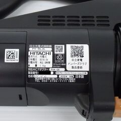 未使用！日立 コードレススティッククリーナー ラクかるスティック PV-BL3Lの画像