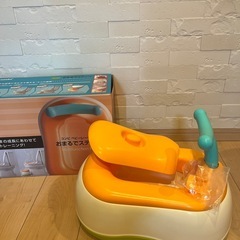 combi  おまるでステップ
