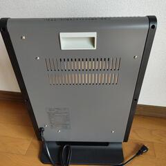【ビクラ】遠赤外線ヒーターの画像