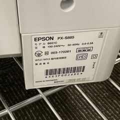 EPSON PX-S885 A4 カラー インクジェット プリンター 2019年製 通電確認済 【在庫：3】の画像